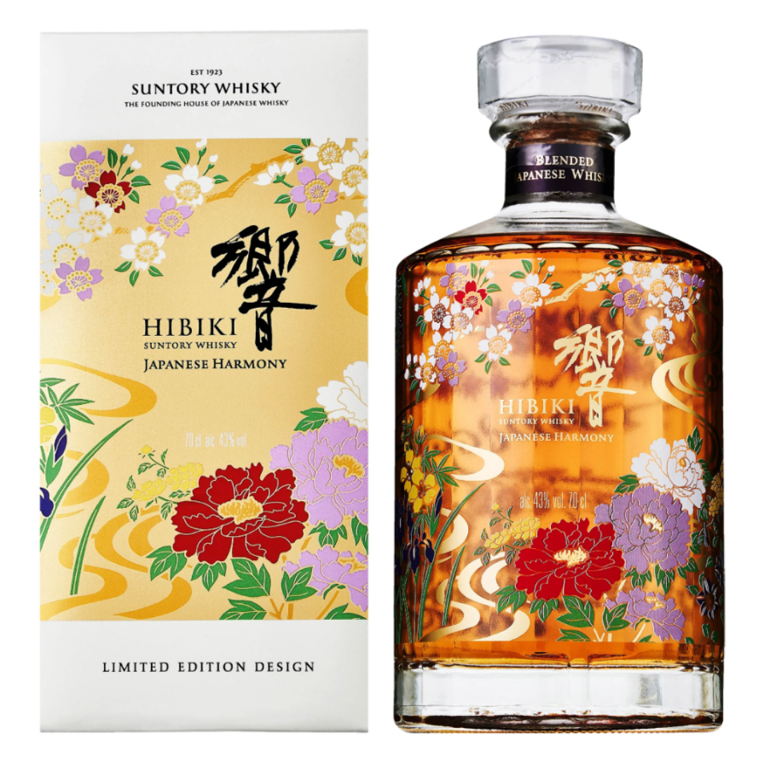 Hibiki Harmony | Ryusui Hyakka 2021 Limited Edition 700ml